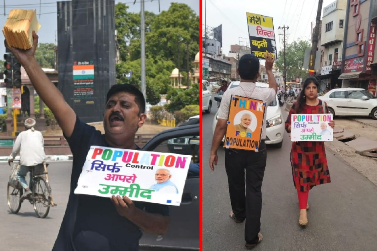 man from Meerut is making awareness about population control by walking reverse for 25 years