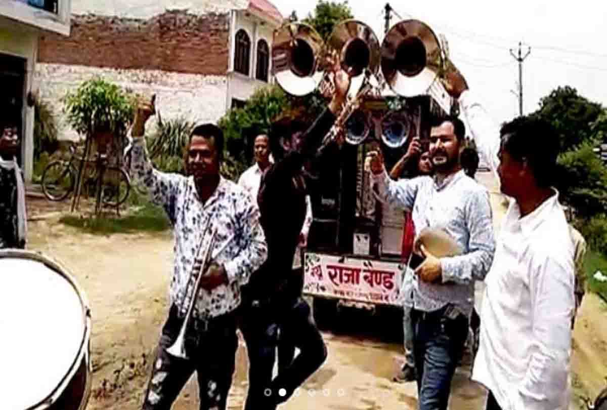 up police inspector incredible transfer ceremony with band baaja Baraat