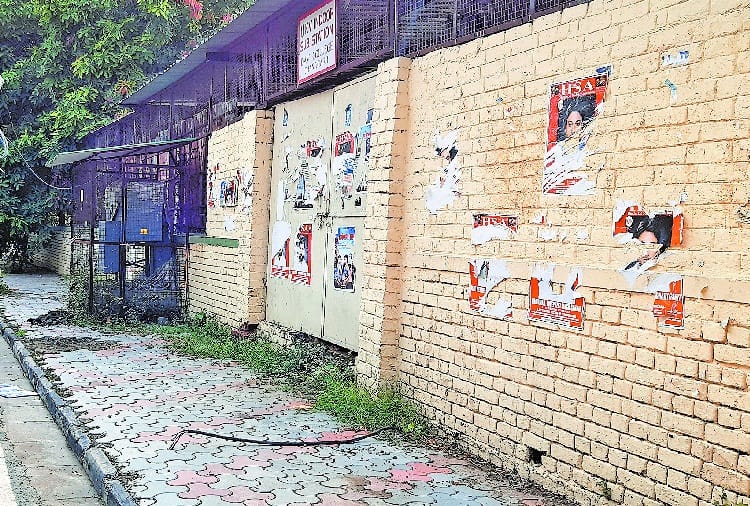 amar ujala impact, Enforcement wing removed posters, student council elections punjab university