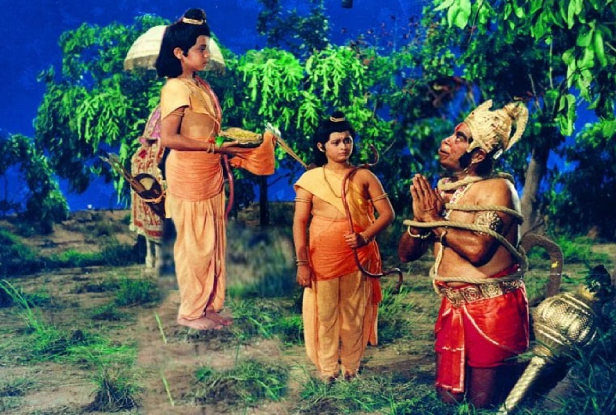 when Lord Rama says Bhay Binu hoe na priti