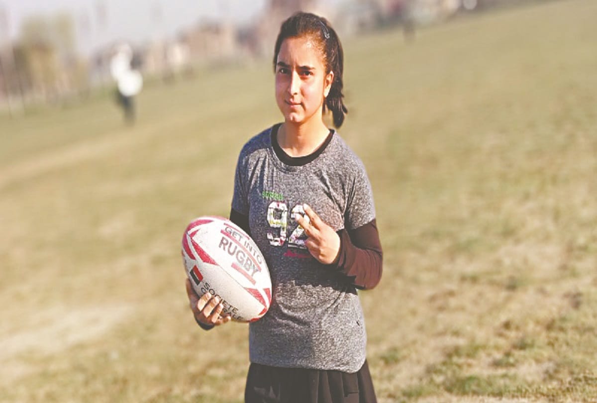 Kashmiri girls Teaching Rugby Breaking the boundaries