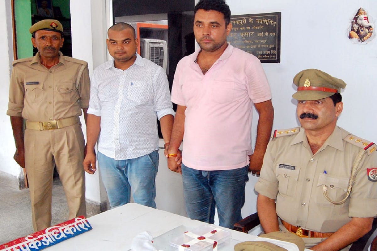 Police arrested a fake Excise inspector in Saharanpur district at Uttar Pradesh