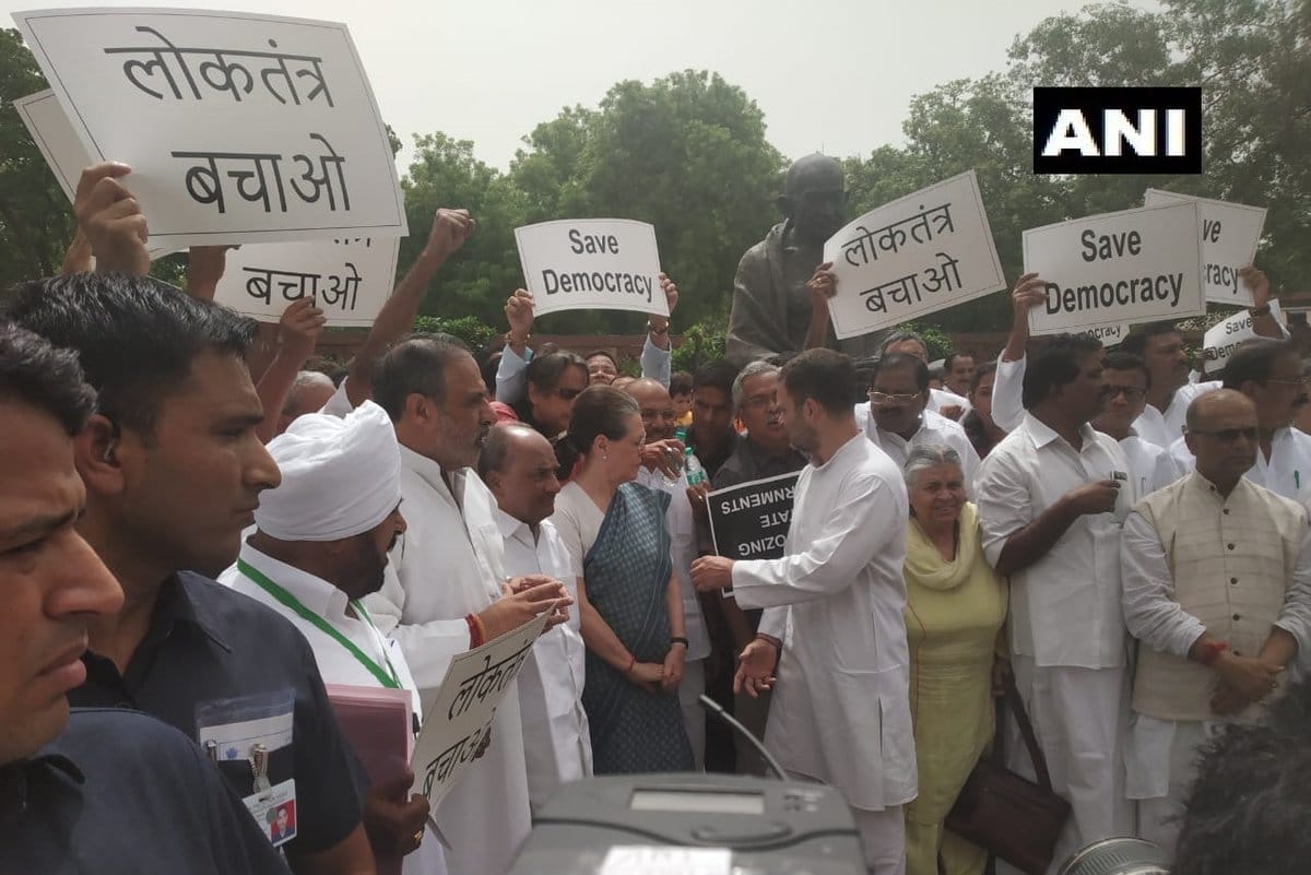 Congress will organise the bharat bachao rally on 14th December at Ramleela maidan