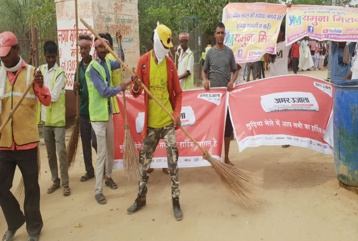 amar ujala swachhta abhiyan in mudiya purnima mela 2019 govardhan