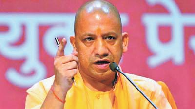 Today, hearing of the case related to CM Yogi