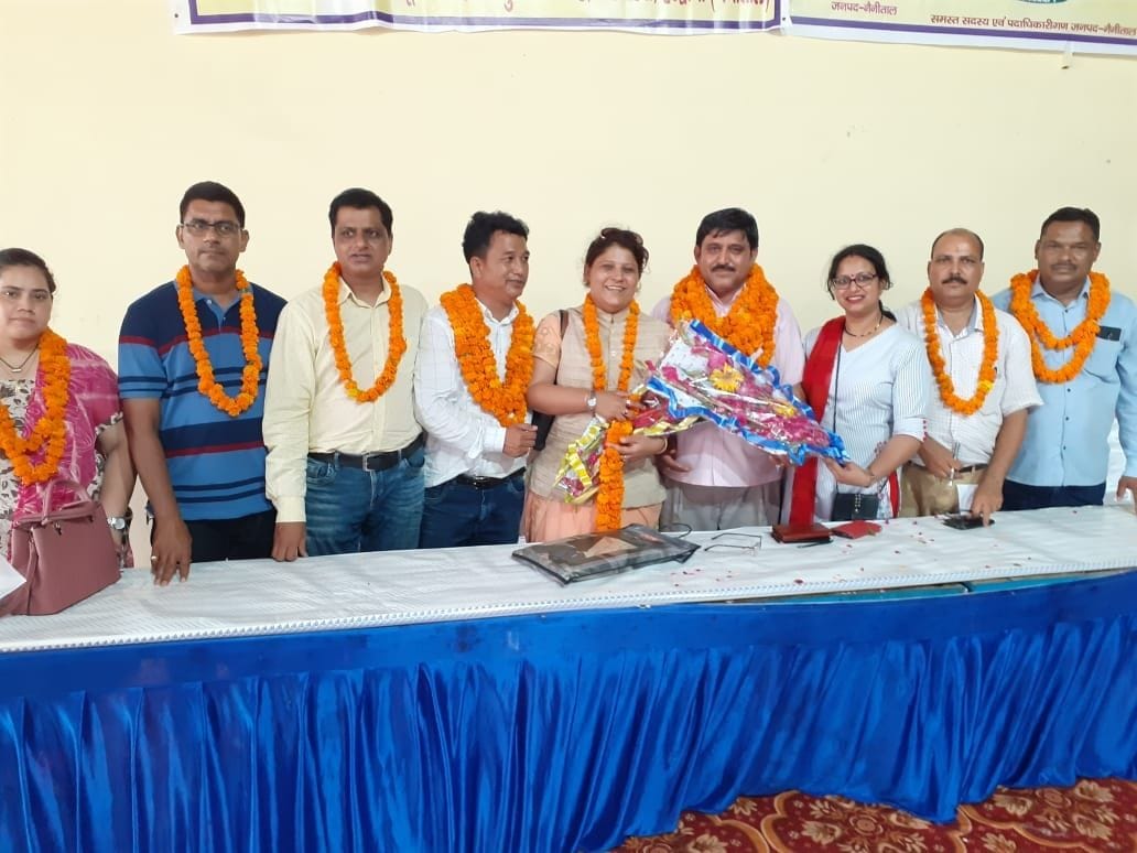 Provincial conference