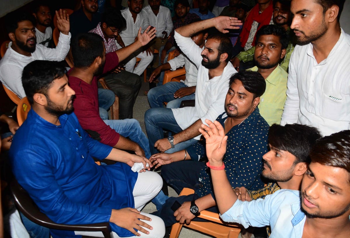 Students protest against increase fees increase examination form Uday Pratap College varanasi