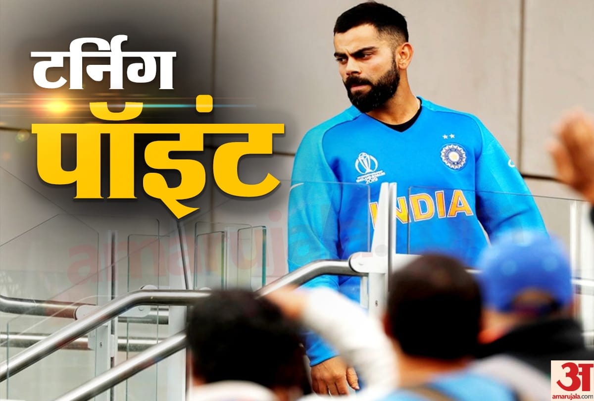 INDvAUS: Shikhar Dhawan is ready to play at number four, Now what will Virat Kohli do