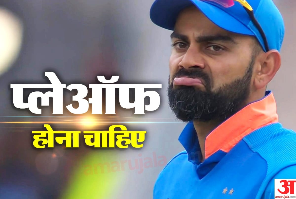 World Cup 2019: Virat Kohli bats for IPL style playoffs