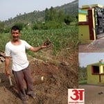 नौशेरा में सीजफायर उल्लंघन