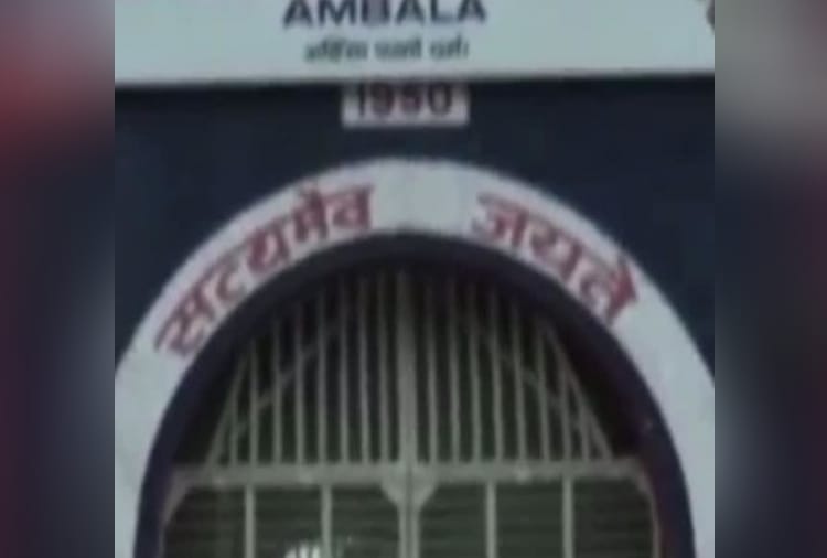 Gangwar Between Lawrence And Bhuppi Rana Gang In Ambala Central Jail