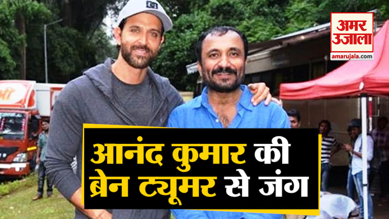 आनंद कुमार