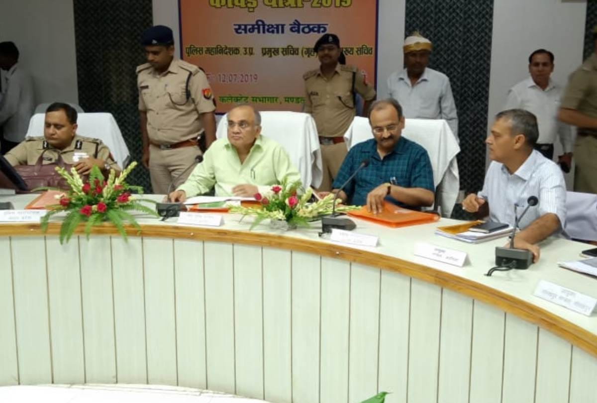 chief sectary anoop chandra pandey take meeting with zonal incharges before kawad yatra