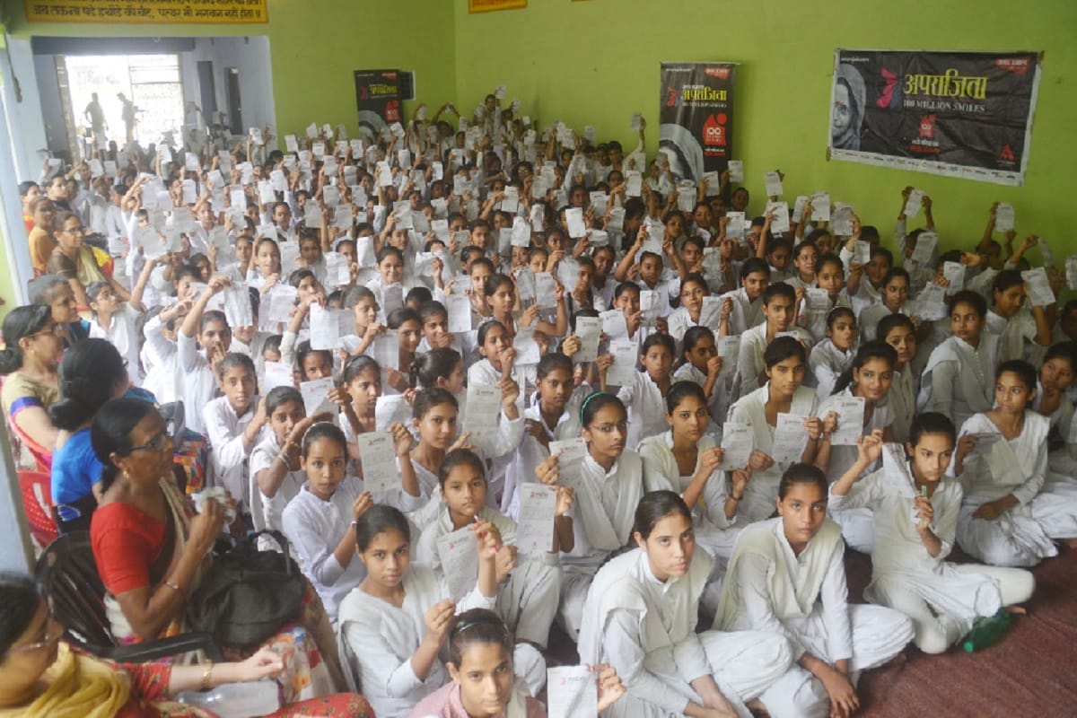 Aparajita 100 million Smiles: Students were given security tips in a program in Baghpat