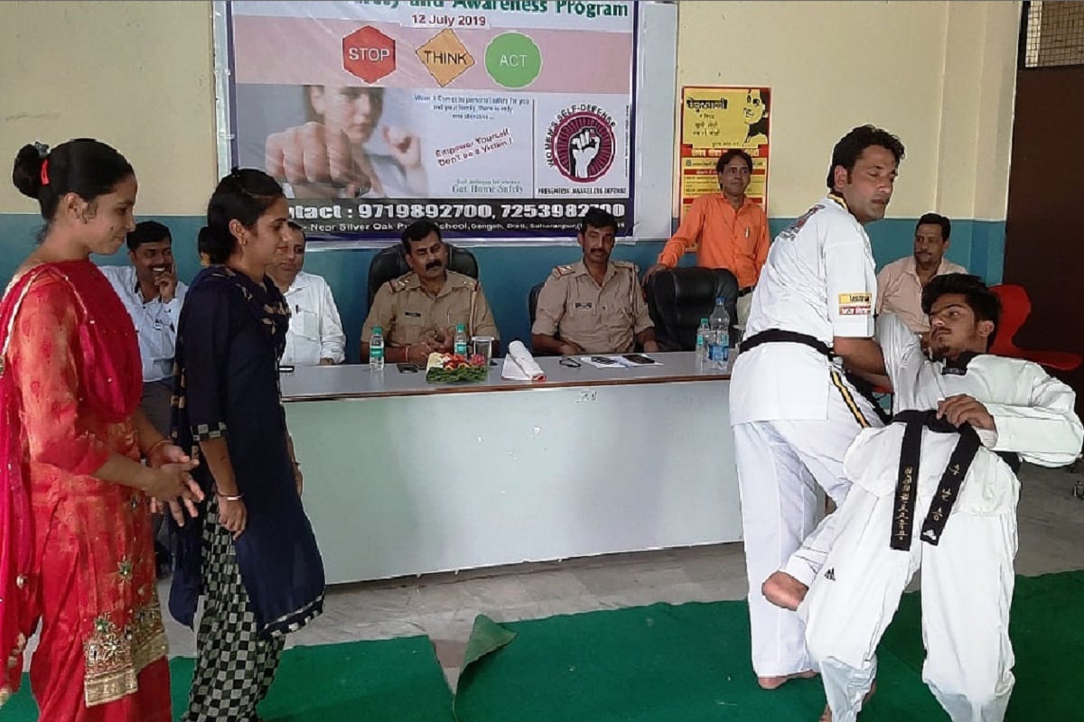 Aparajita: girls students were given security tips in a program at Saharanpur
