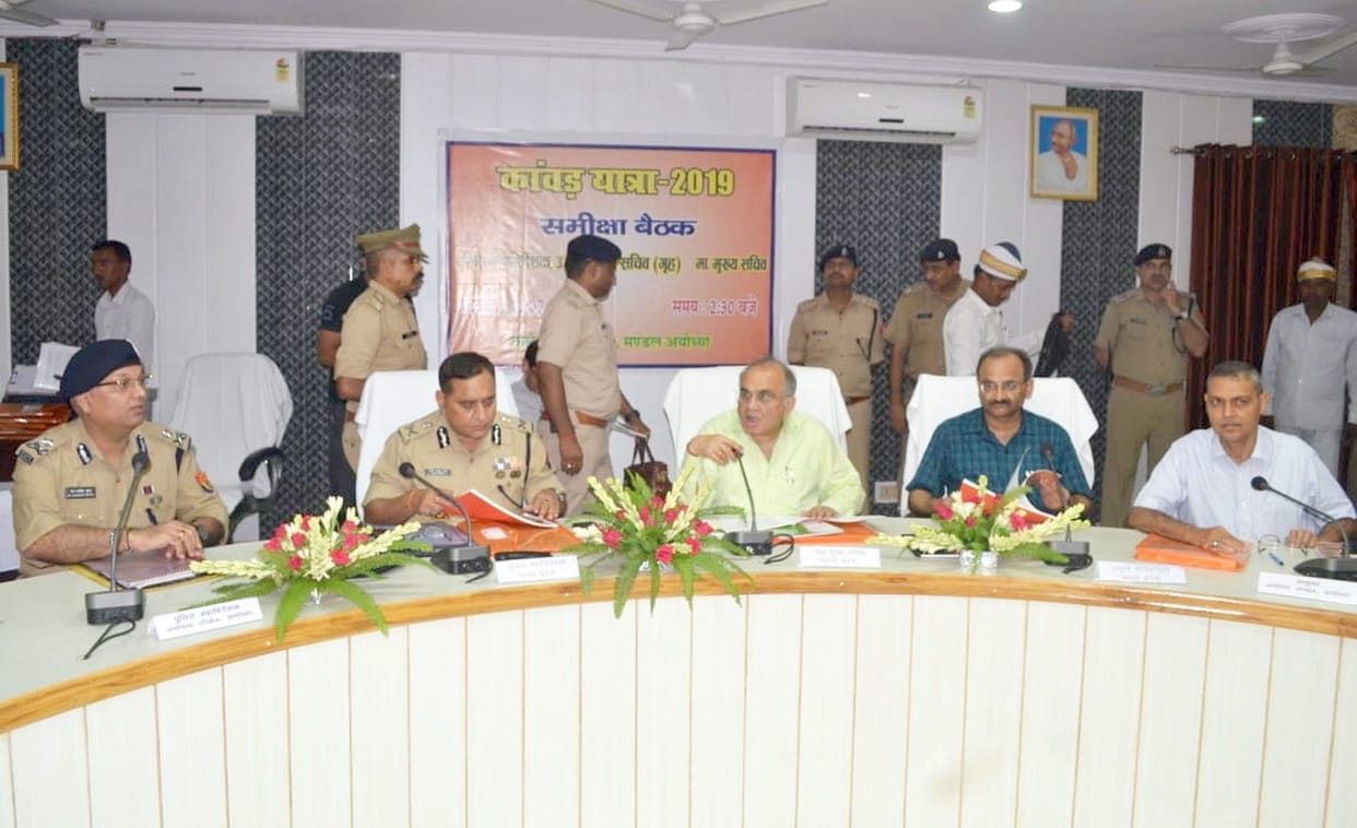 Complete Kawand Yatra: Chief Secretary