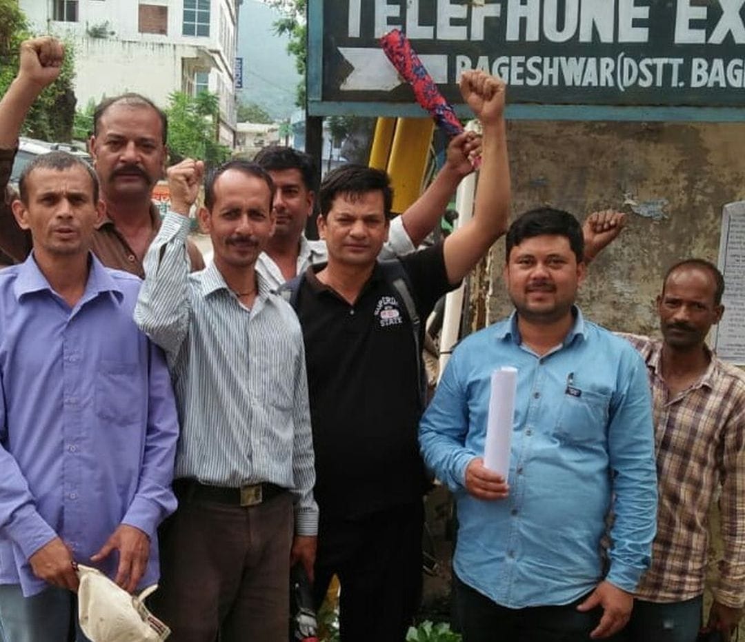 bsnl's contract workers protested
