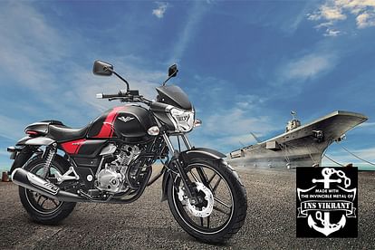 Bajaj v15 online bike