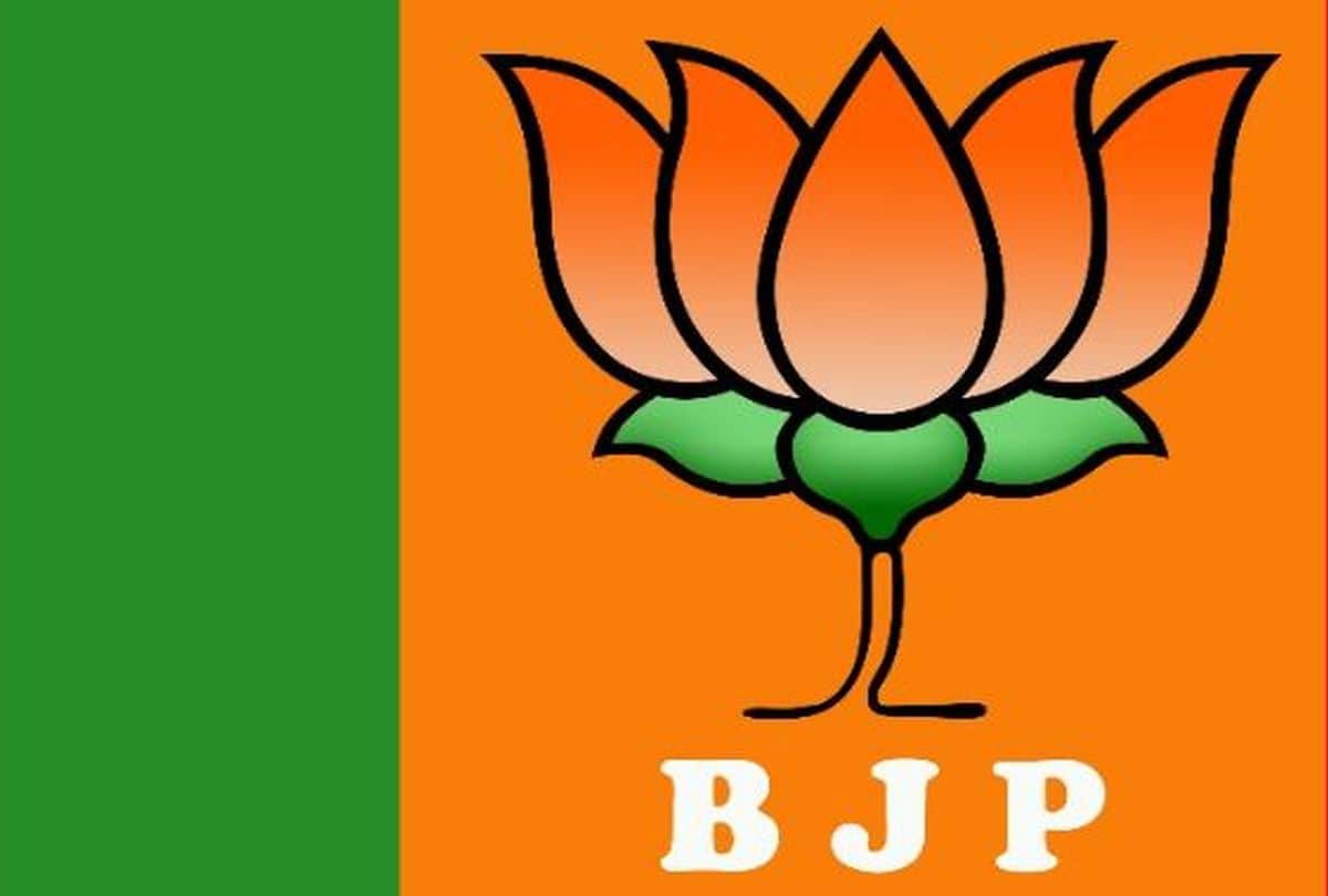 BJP district presidents may be announced soon