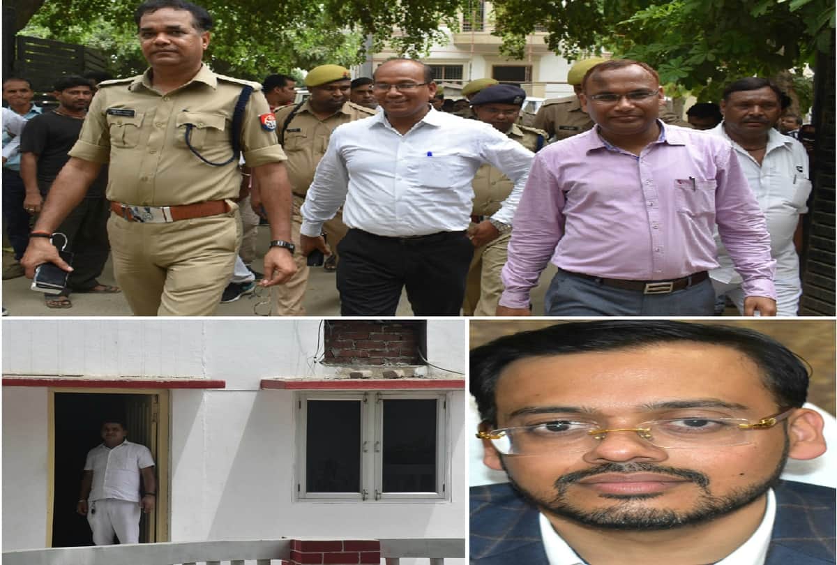 CBI team took recover money and documents from Bulandshahr District Magistrate House with him