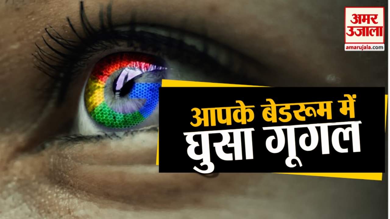 डिजाइन पिक्चर