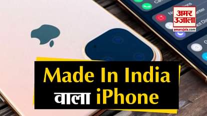 Apple I-Phone soon Launch in India will manufacture phone XR-XS Series