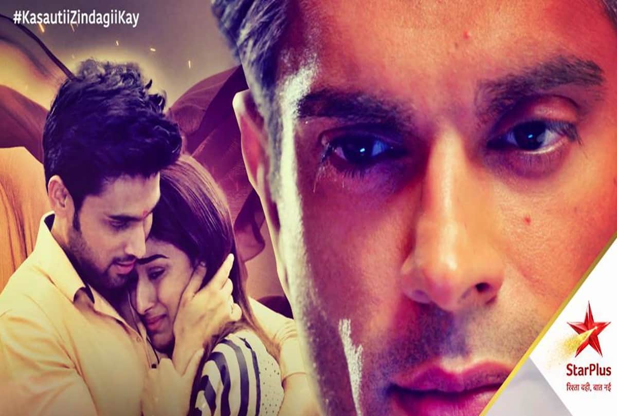 Netizens Trolls kasautii zindagii kay 2 for Mr bajaj and Prerna Marriage