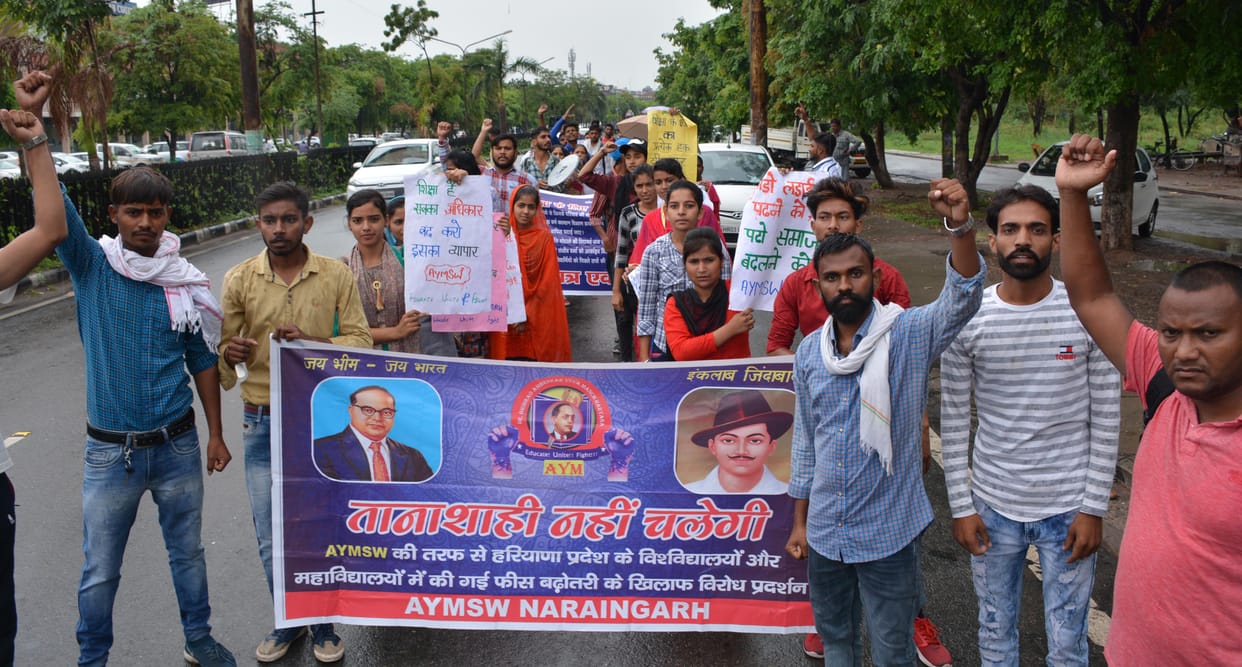 student demonstration on high fees