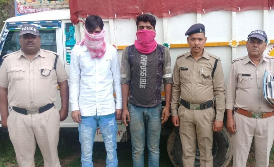 two people caught in bageshwar