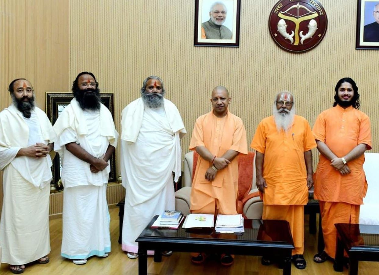 sant meet cm yogi