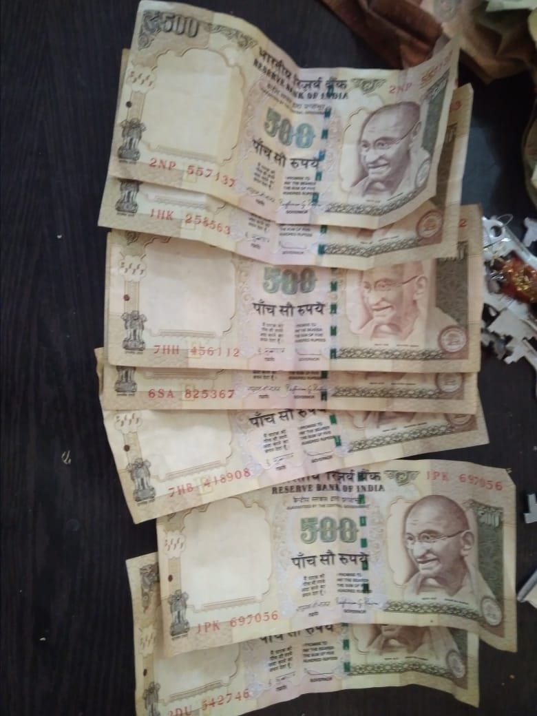 religion, rupee, charity