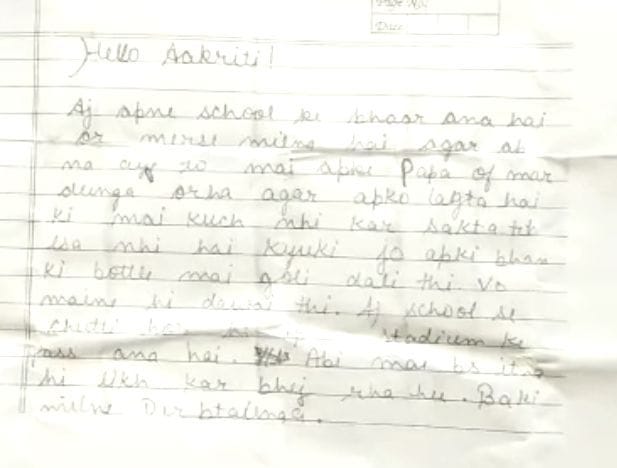some one thretain to girl student