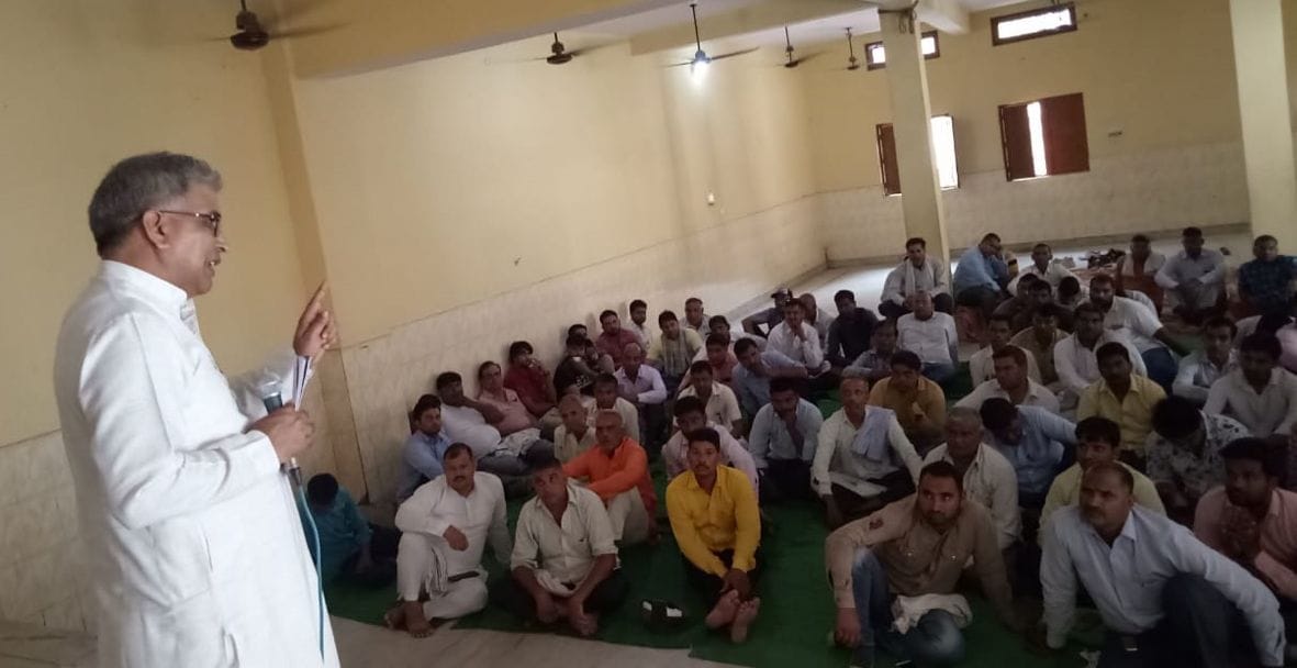 similar salary to electricity nigam workers
