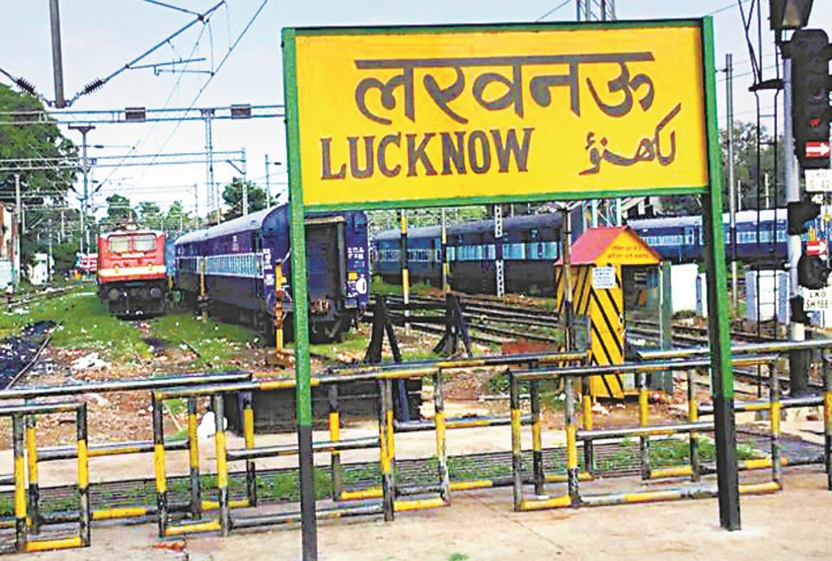 rail budget lucknow: pink book issued of railway, focus on safety, security and speed