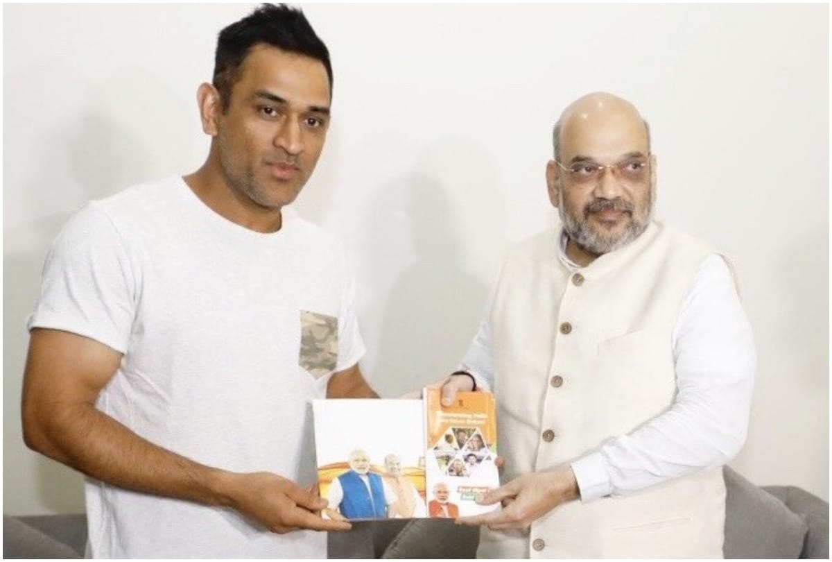 MS Dhoni To Join BJP Working President JP Nadda Adds To The Speculation