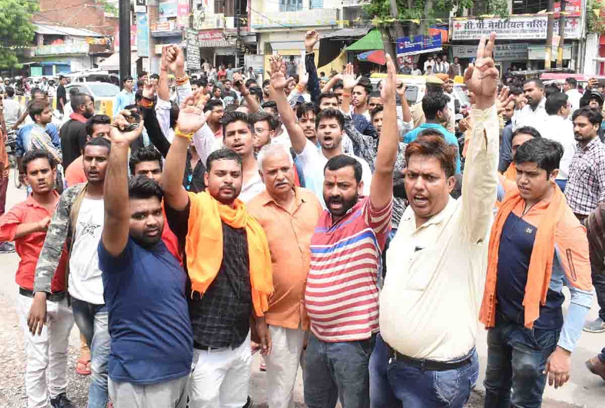 Jai Shriram sloganeering case in unnao