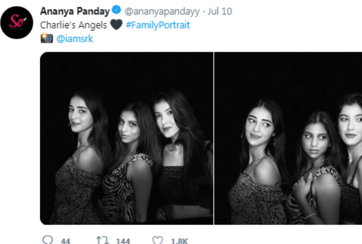 Ananya Pandey gets trolled for a spelling error