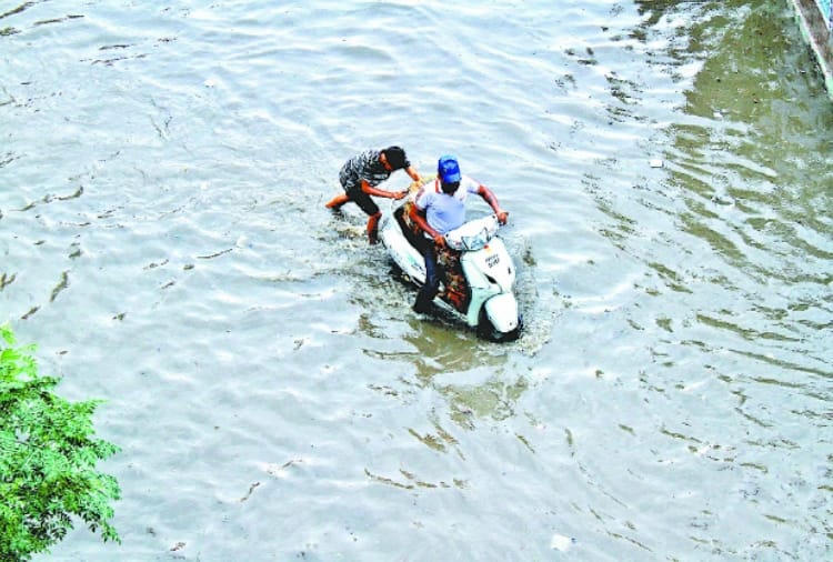 Monsoon Update, Water lodging At Various Place After Rain