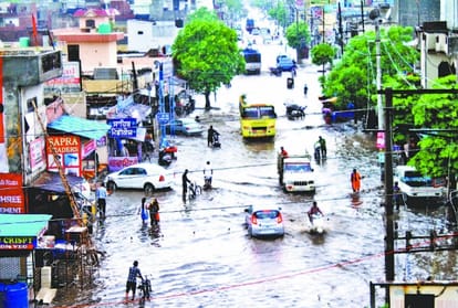 Monsoon Update, Water lodging At Various Place After Rain