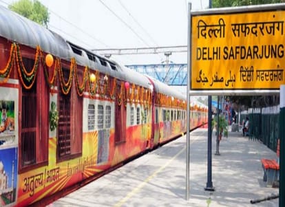 indian railways uts app for unreserved ticket booking indian railway booking ticket app