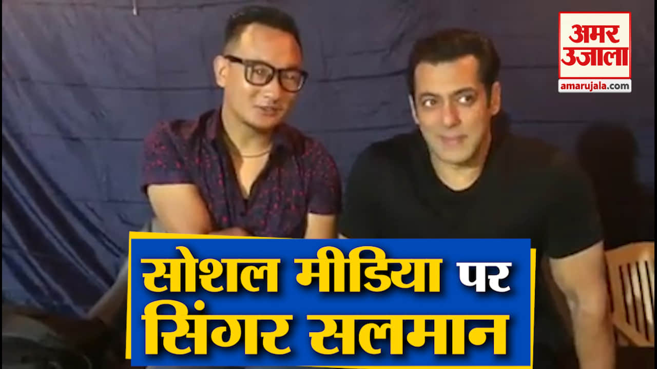 सलमान खान