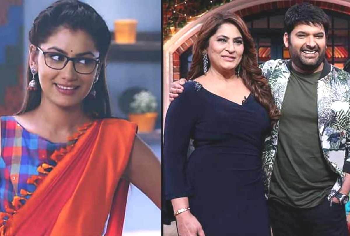 trp rating of this week kapil sharma out of this list ye rishta kya kehlata hai on top