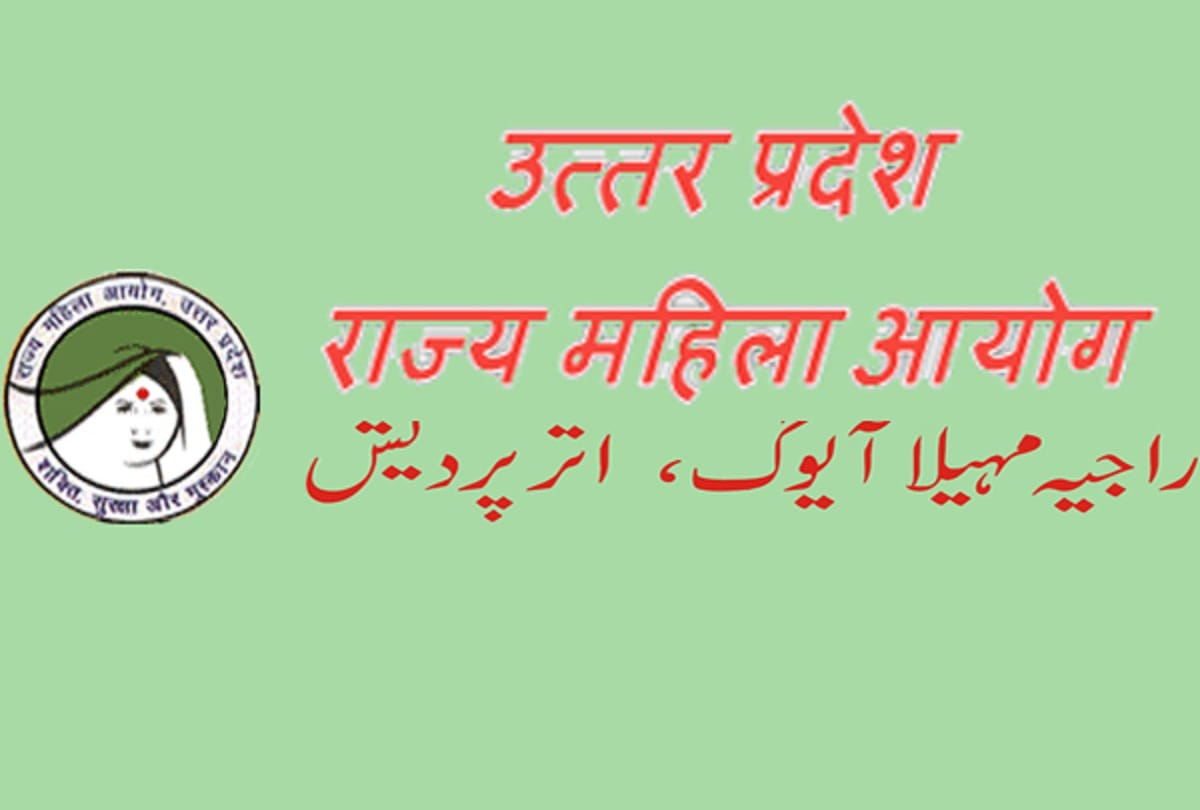 Women's Commission sent notice to DGP in Hathras case