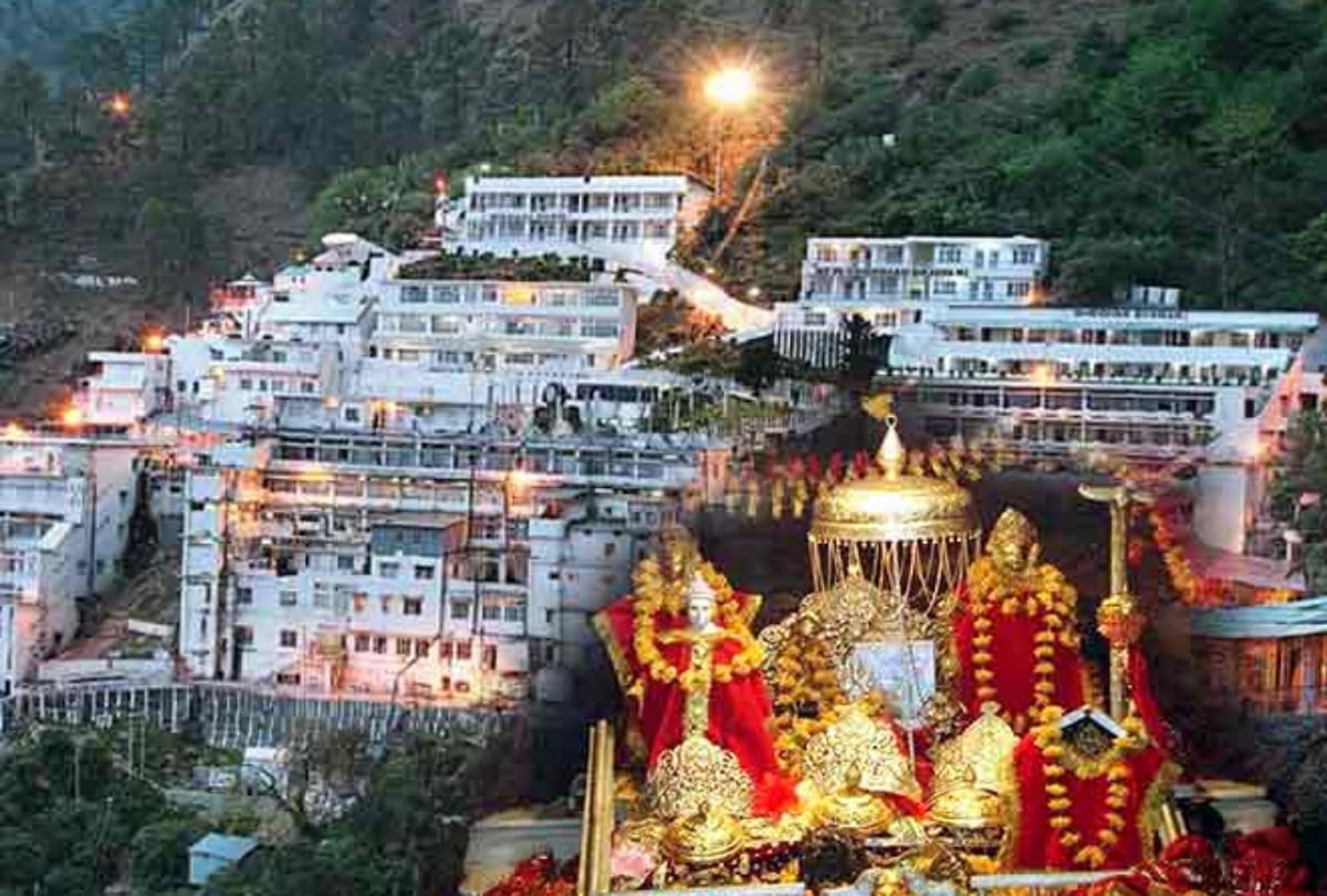 Chaitra Navaratri 2020: maa vaishno devi darshan and virtual aarti