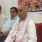 प्रवीण तोगड़िया