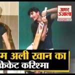 बॉलीवुड