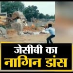 डिजाइन पिक्चर