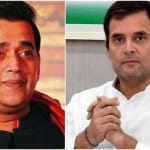 रवि किशन, राहुल गांधी