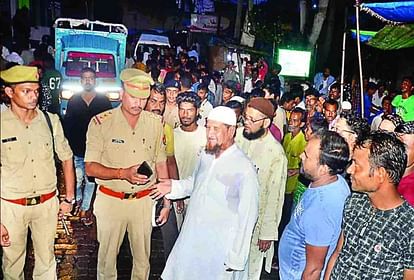 Four people beaten student and asked for Jai Shriram sloganeering case