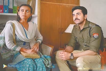 आर्टिकल 15 (फाईल फोटो)